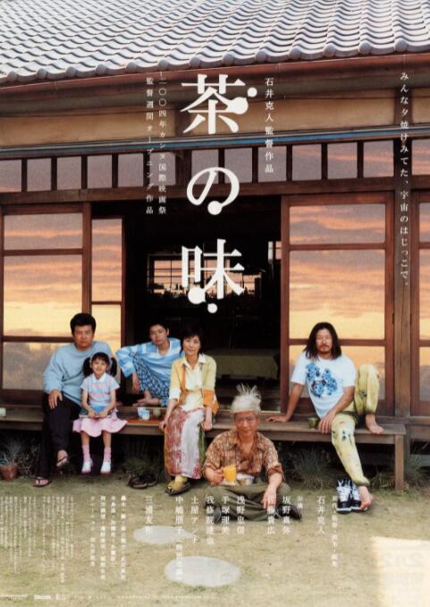 亚洲视频一区在线观看