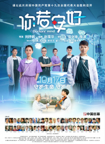 女人露给男人桶